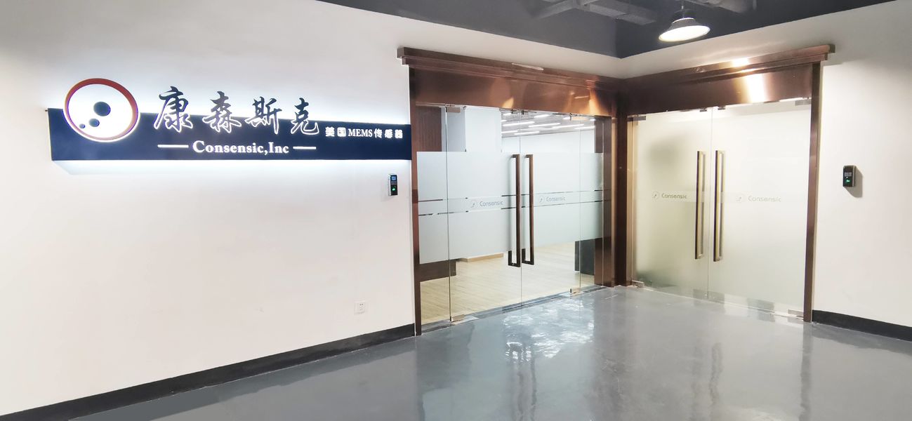 Wuxi Consensic Electronic Technology Co., Ltd. สายการผลิตของผู้ผลิต